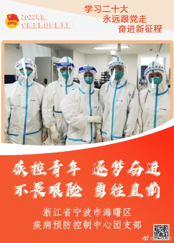 呈贡发布