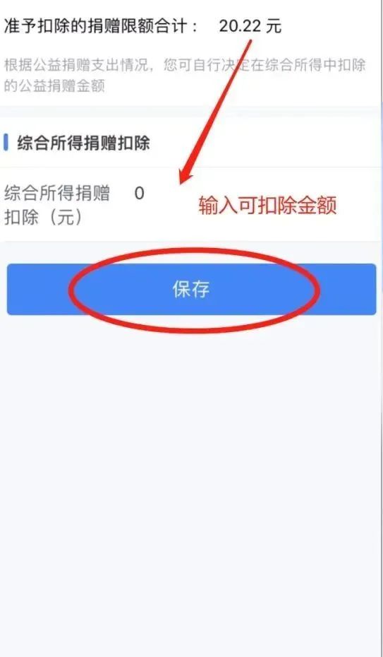 呈贡发布