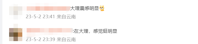 昆明信息港/cnkmxxg