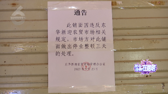昆明信息港/cnkmxxg