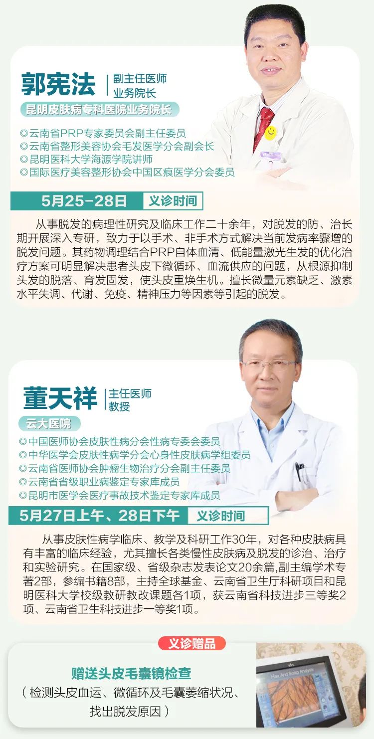 昆明信息港/cnkmxxg