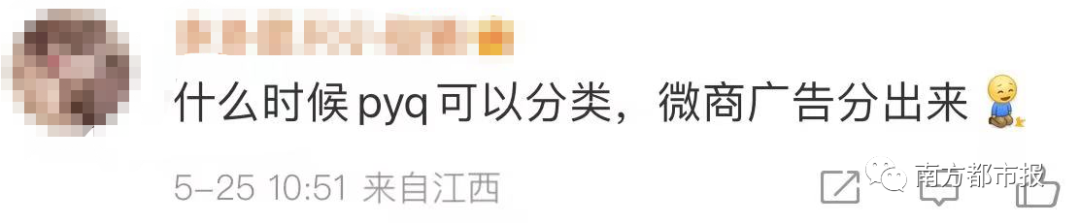 918云南交通台