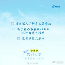 呈贡发布