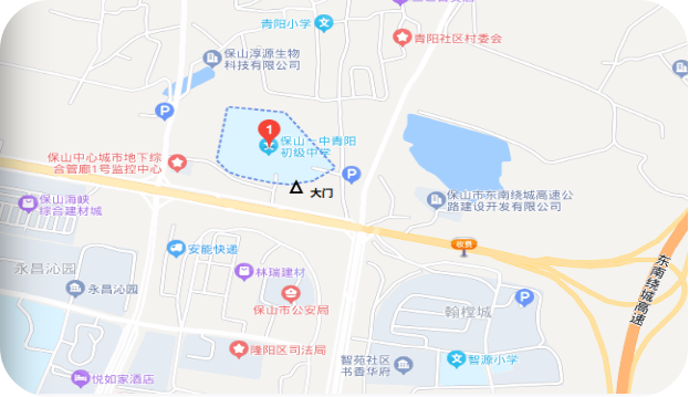 保山新闻网