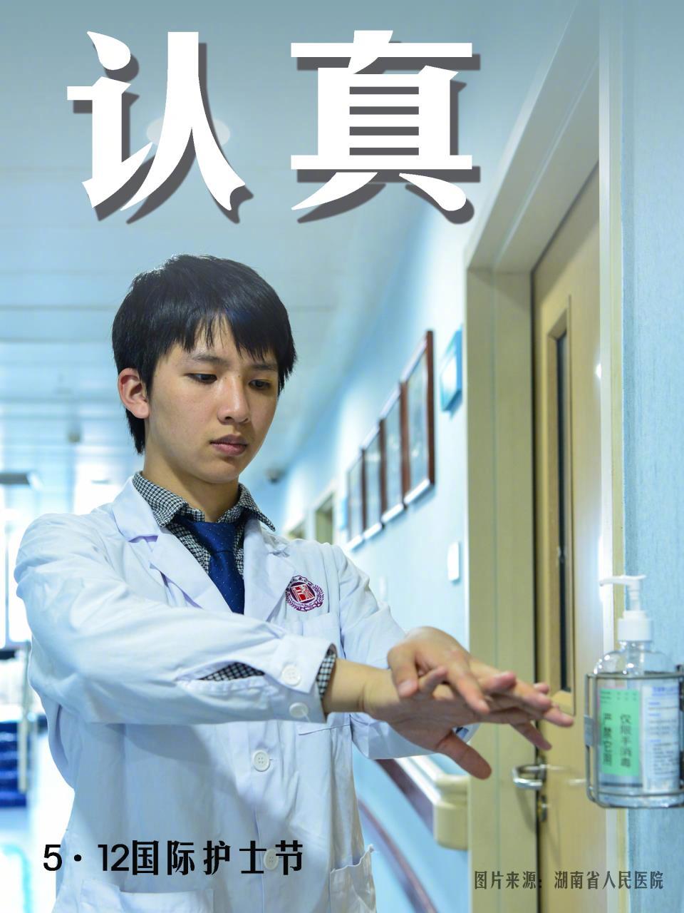 人民网