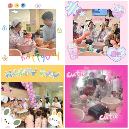 曲靖市妇幼保健院