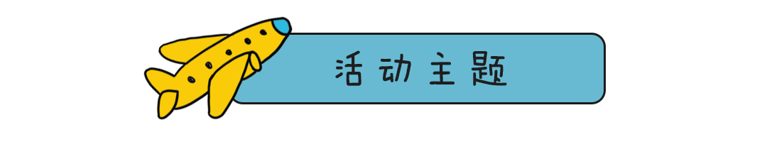 昆明市西山区图书馆