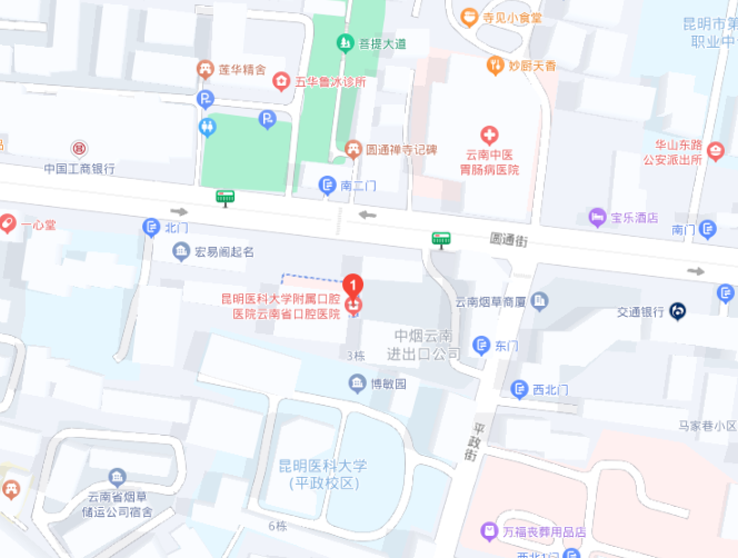 昆明医科大学附属口腔医院