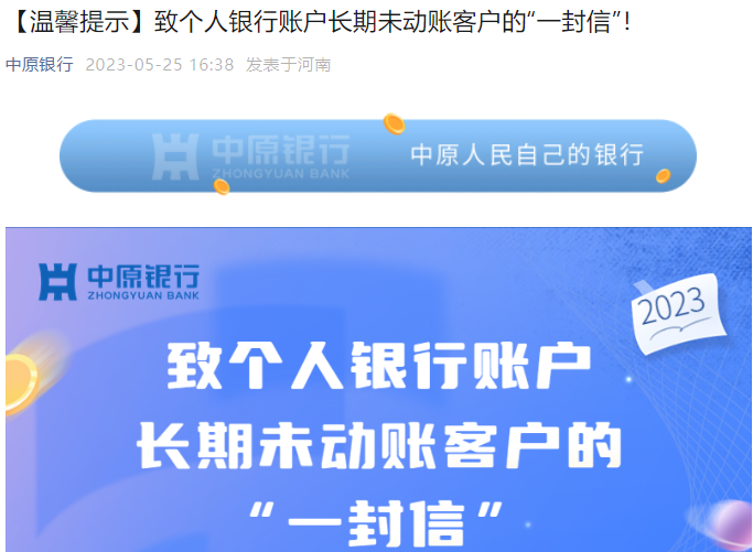 昆明信息港/cnkmxxg