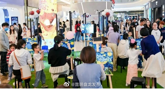 昆明盘龙发布