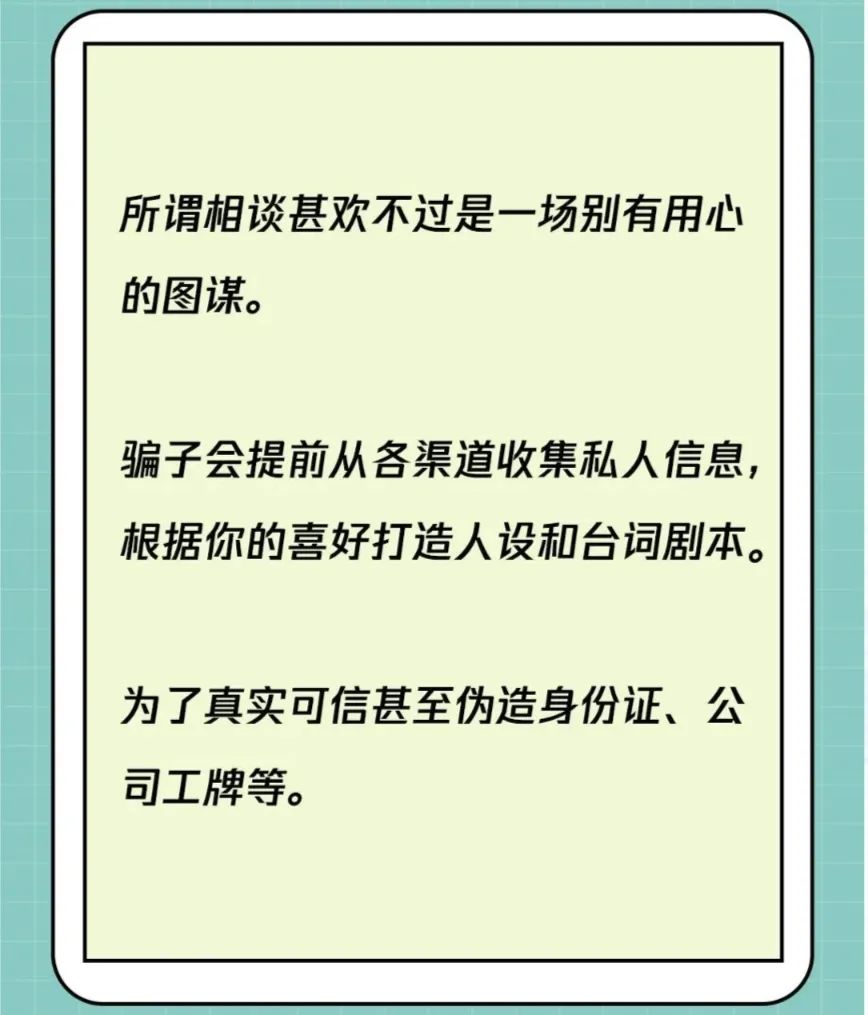 宜良之窗