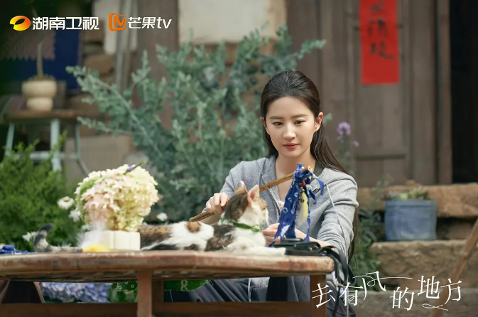 昆明文旅