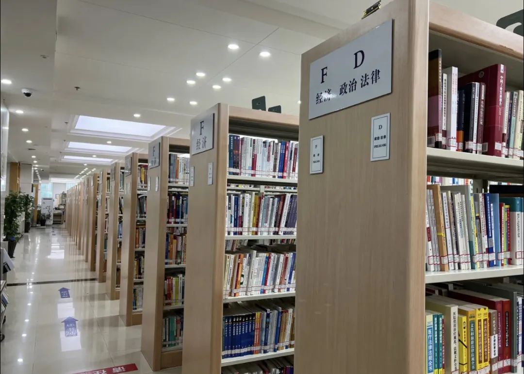 云南省图书馆