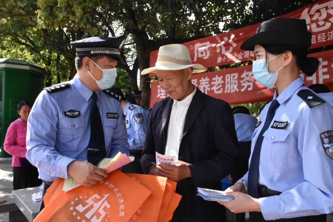 云南省人民政府网