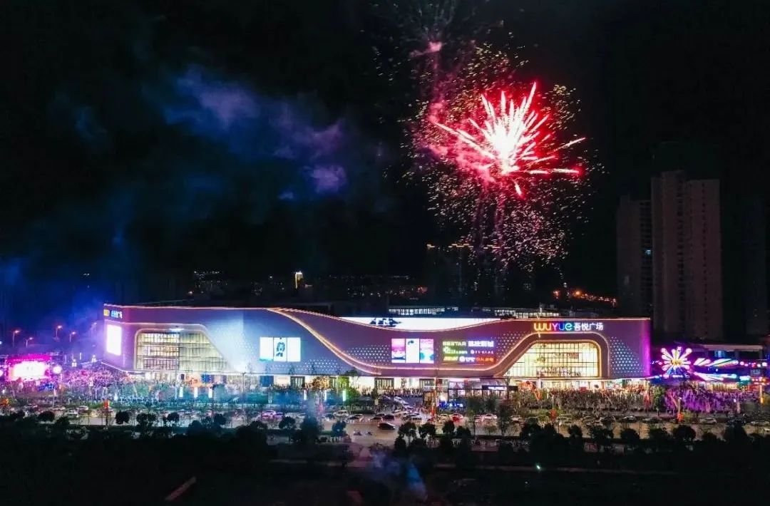 晋宁诗意的栖居地