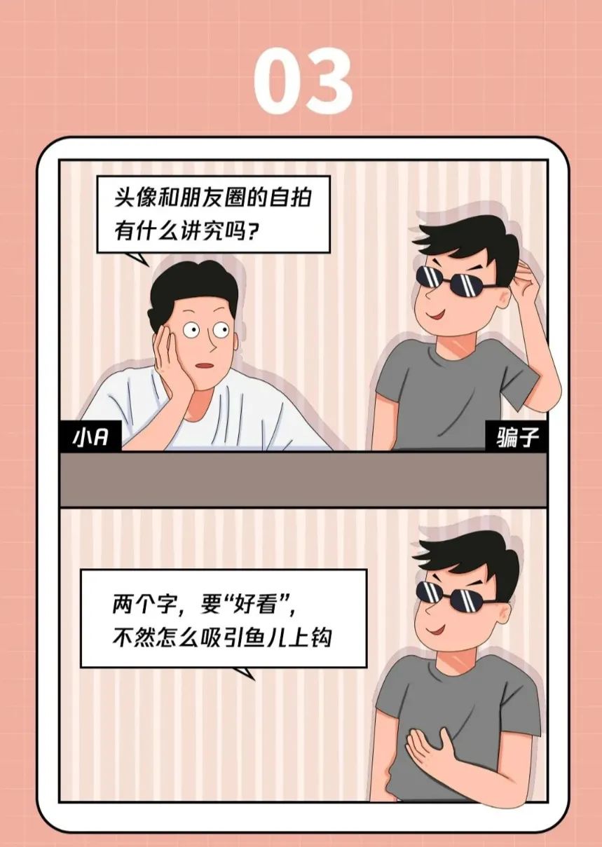 宜良之窗