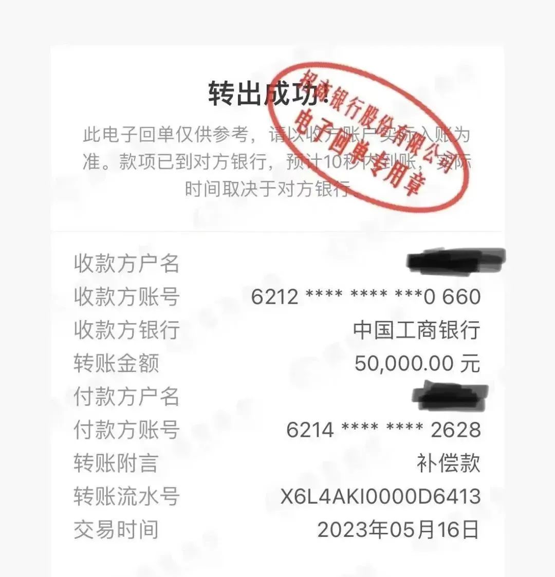 云南政法