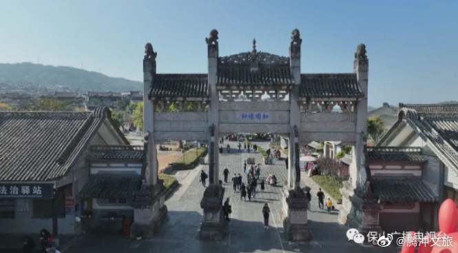 中国旅游日 腾冲：创新服务 多产融合 丰富旅游新业态