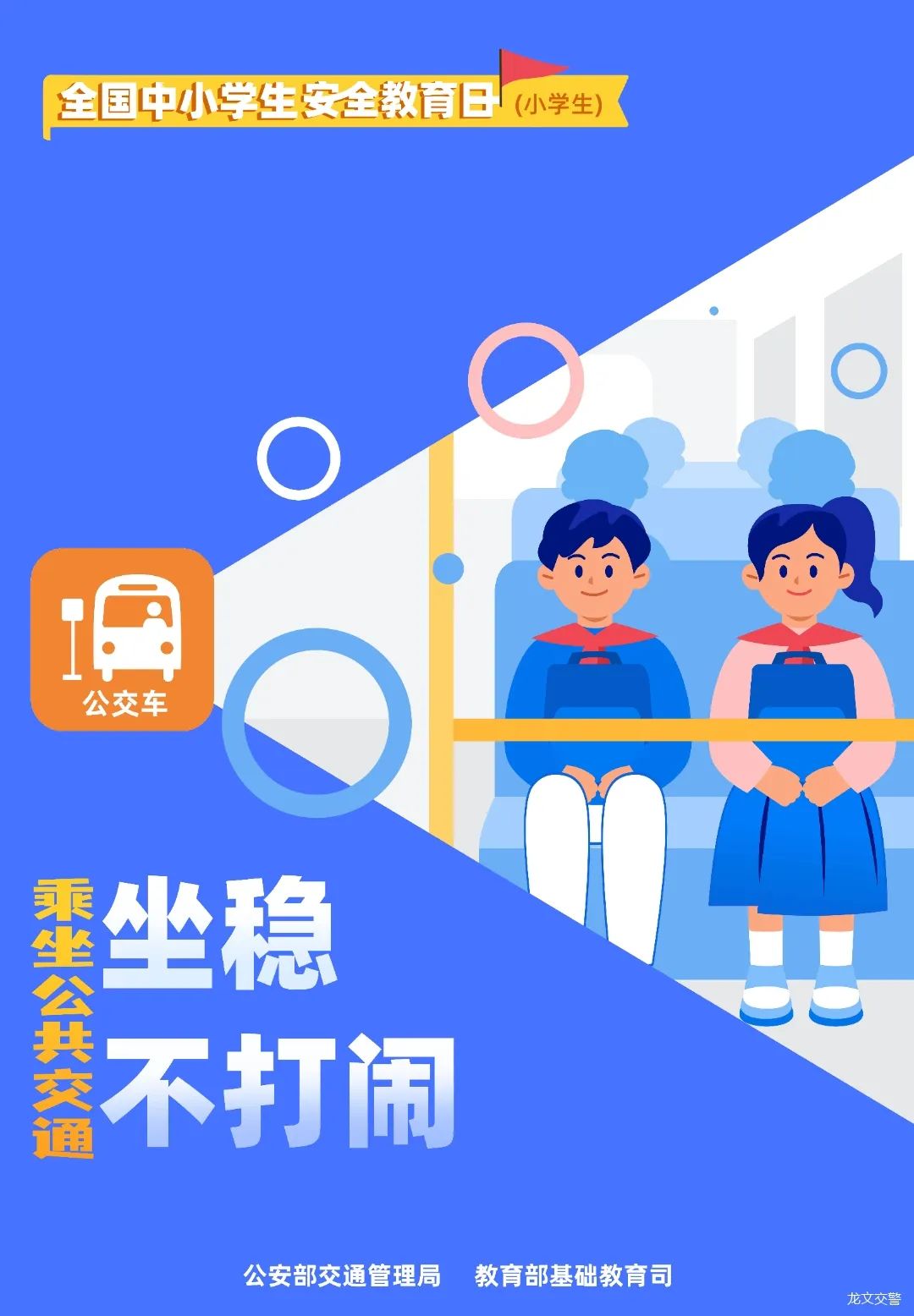 昆明经开区
