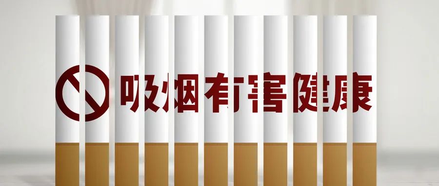 云南卫生12320
