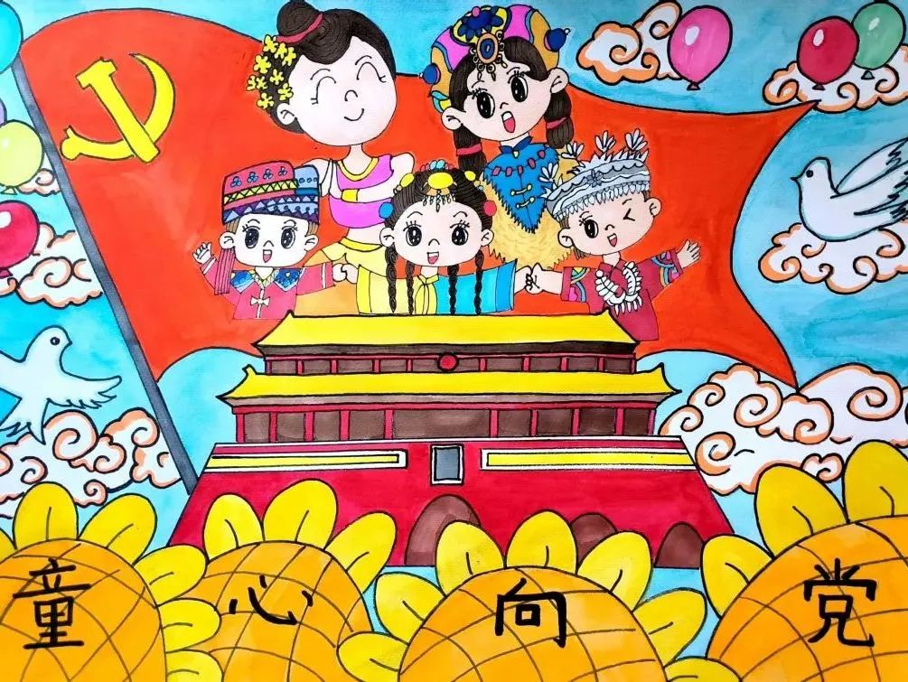 昆明西山教育体育