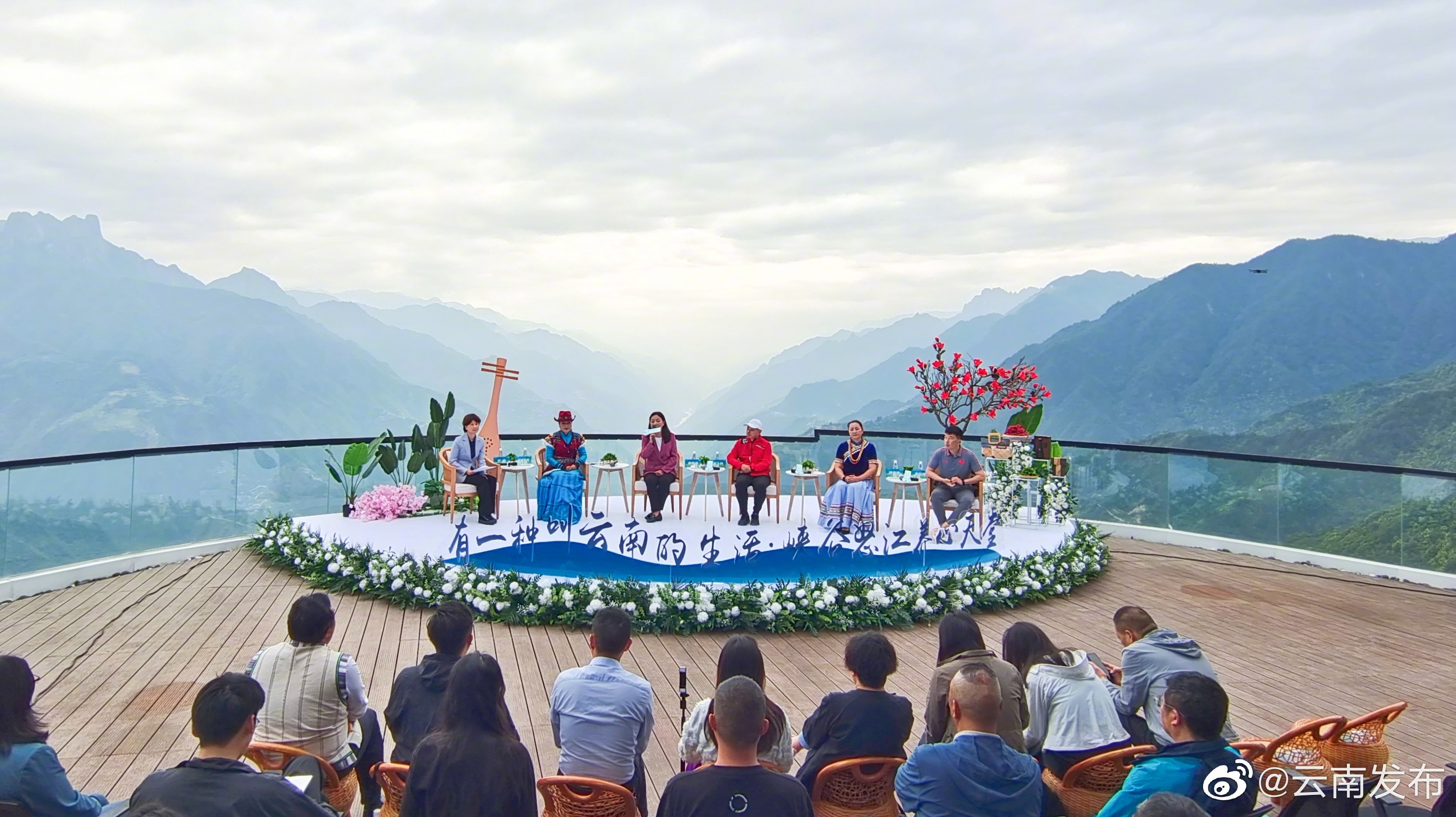 太酷啦！云南怒江拥有从热带植被到雪山冰川的几乎所有极致景观