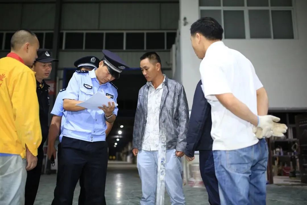 云南政法