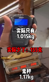 昆明信息港/cnkmxxg