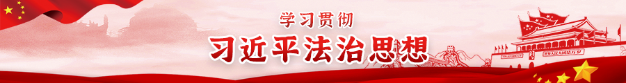 平安禄劝