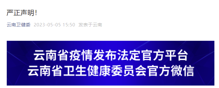 昆明信息港/cnkmxxg