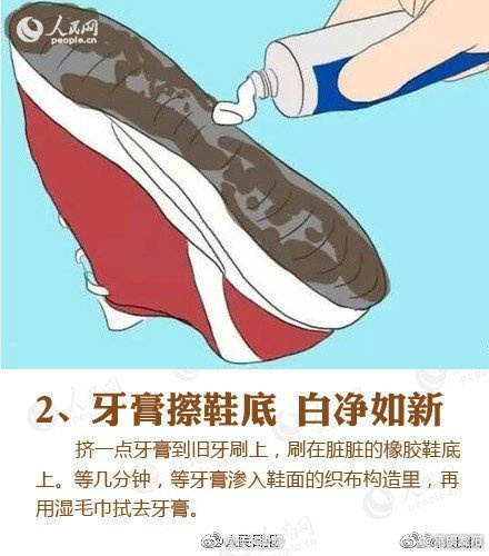 嵩明发布