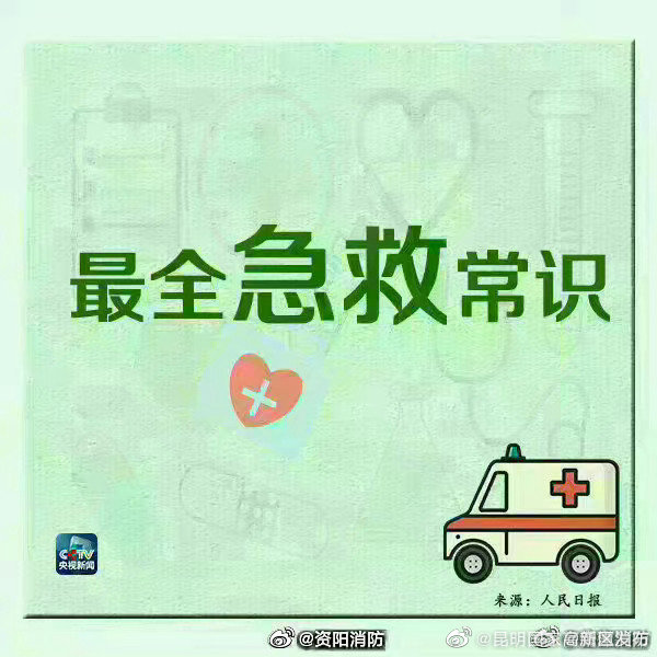 昆明国家高新区发布