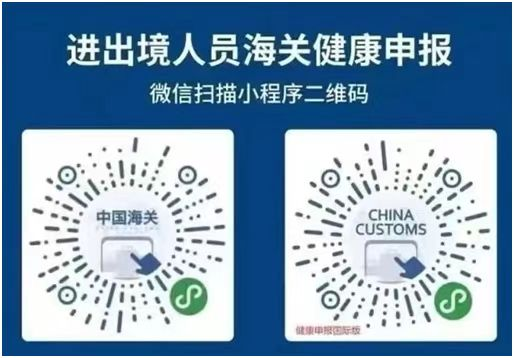昆明铁路
