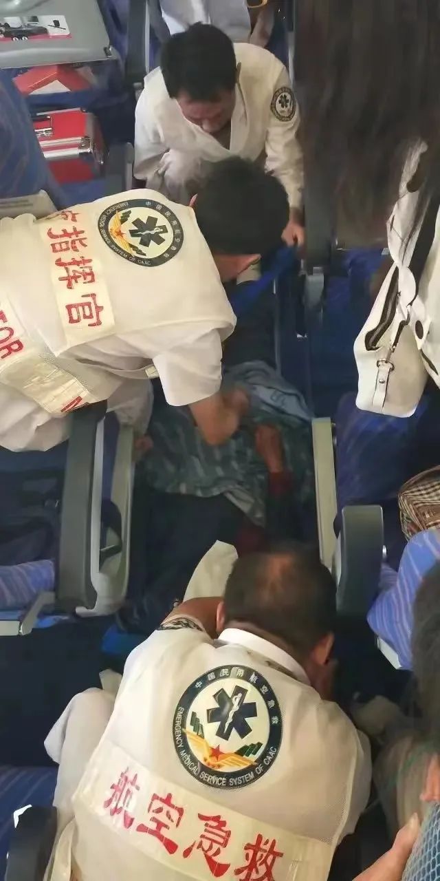 918云南交通台