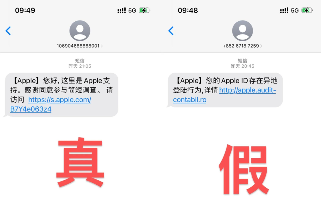 美丽云南微科普
