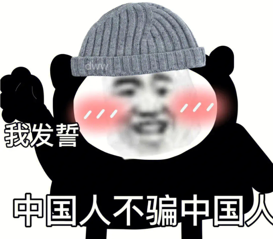 云南省博物馆