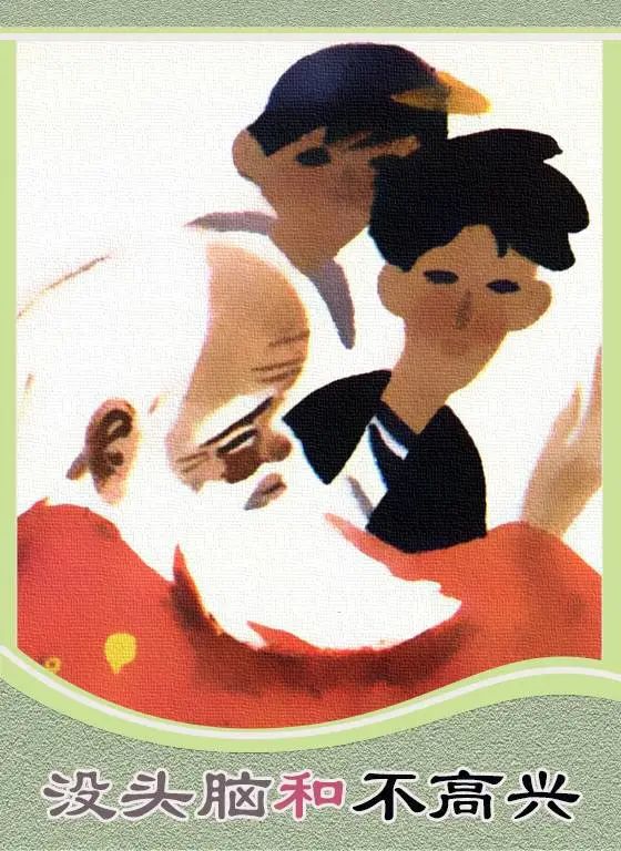 云南省图书馆