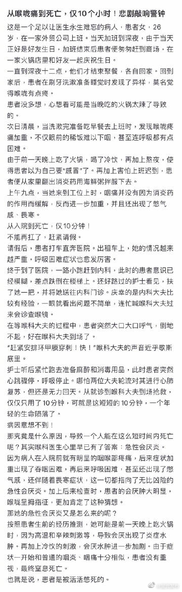 呈贡发布