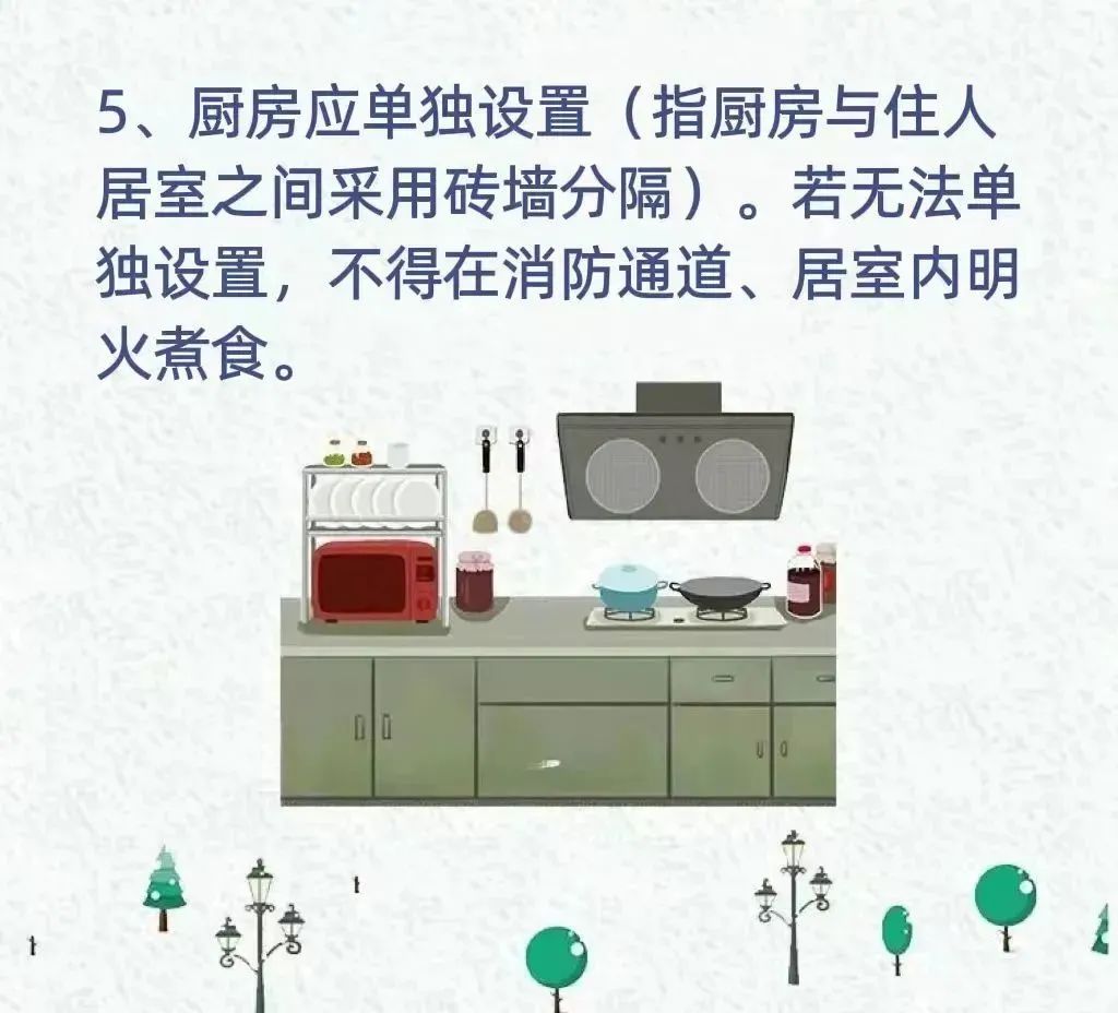 春城晚报