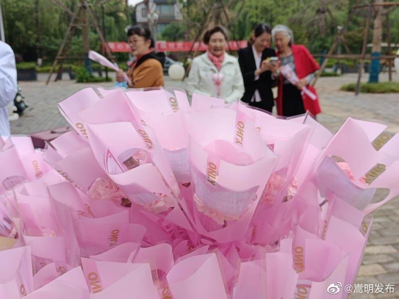 嵩明发布