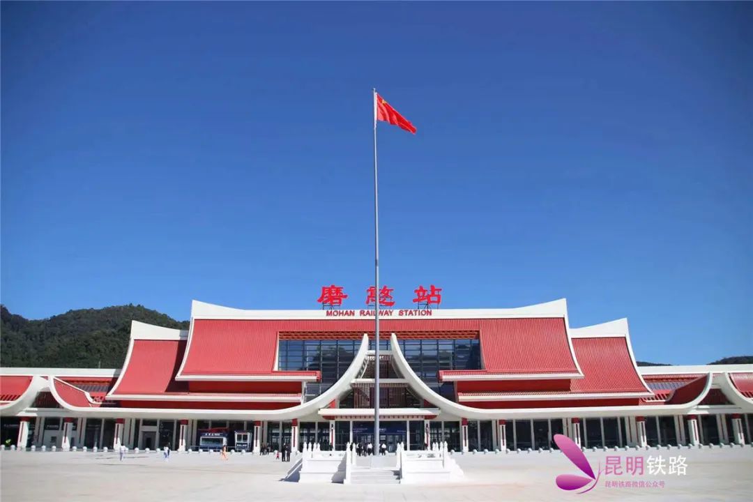 昆明铁路