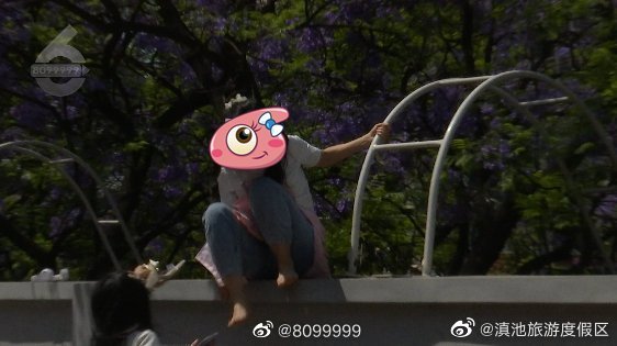 滇池旅游度假区