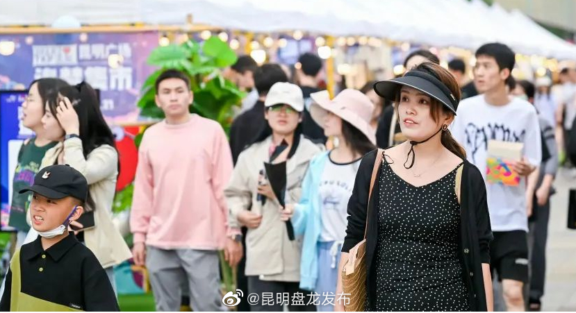 昆明盘龙发布