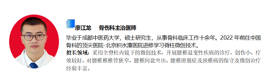 昆明市中医医院