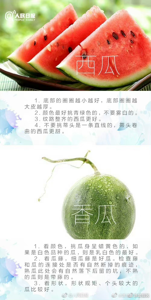 滇池旅游度假区