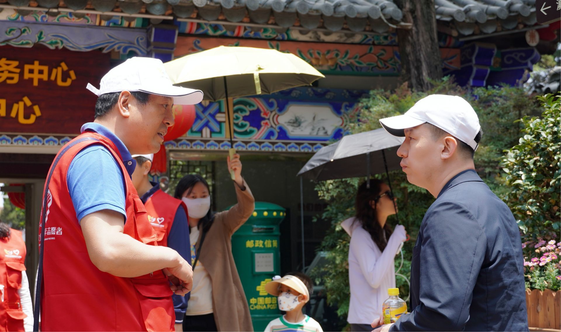 云南省文化和旅游厅