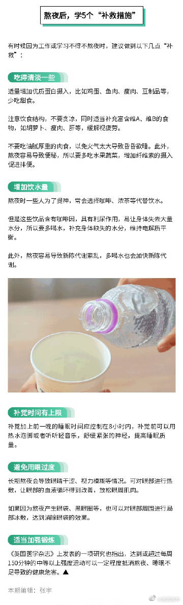 呈贡发布