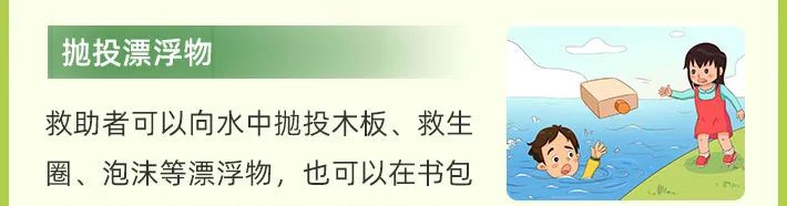 石林融媒