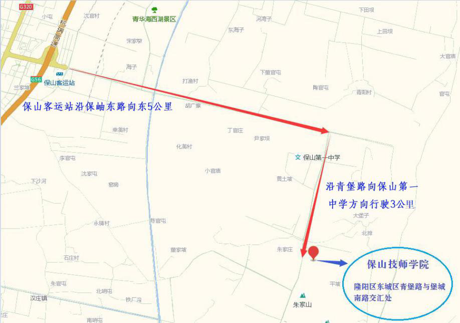 保山新闻网