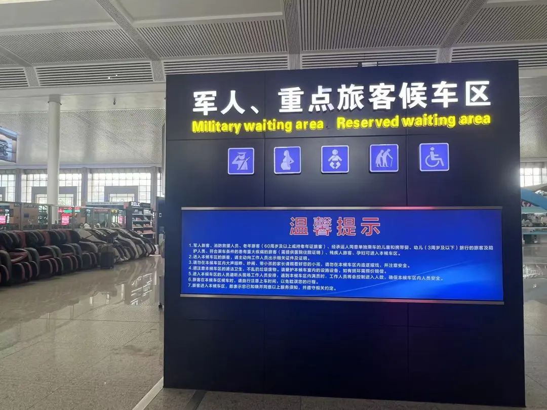 昆明铁路